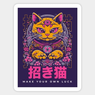 Make Your Own Luck // Vibrant Japanese Lucky Cat Illustration // Maneki Neko Magnet